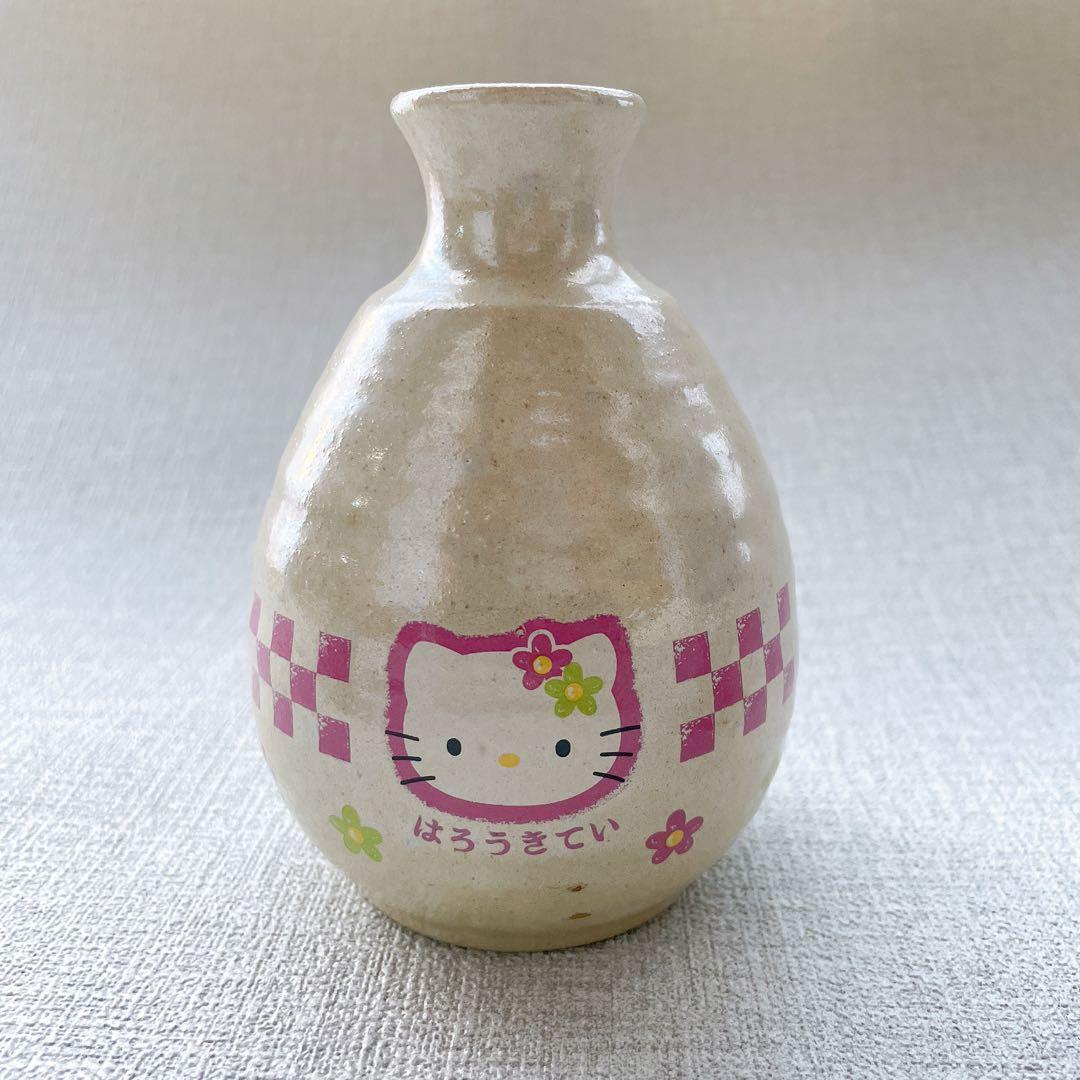 平成レトロ☆ハローキティ 陶器製徳利とおちょこセット 未使用 当時物