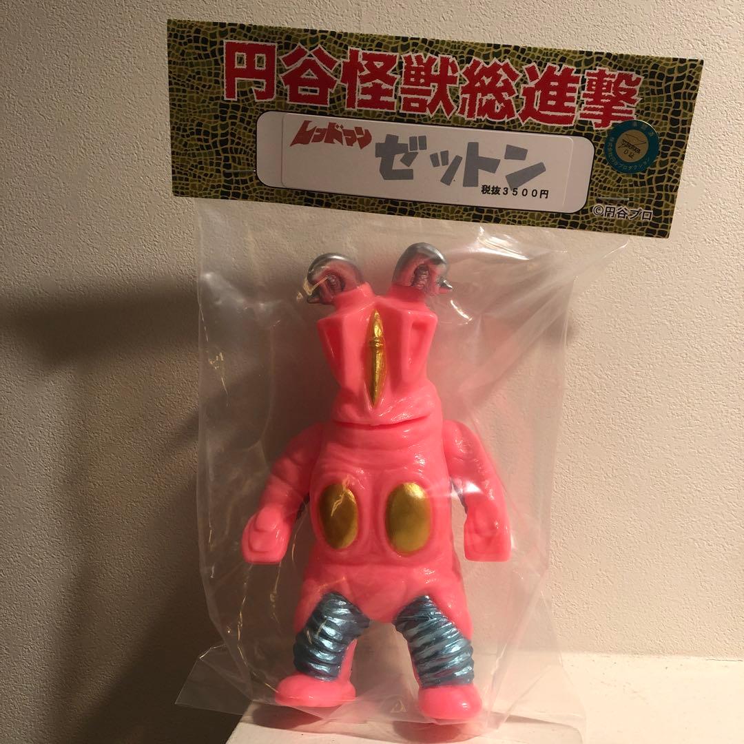 ゼットン ソフビ 円谷怪獣総進撃 リアル感マシマシであの恐怖感が蘇る！『ゼットン（二代目）』がハイ