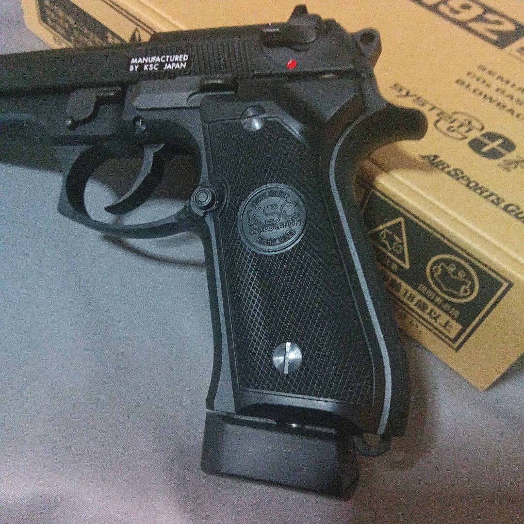 KSC M9 U.S.9mm CO2 ブローバック システムゼロ　ケーエスシー