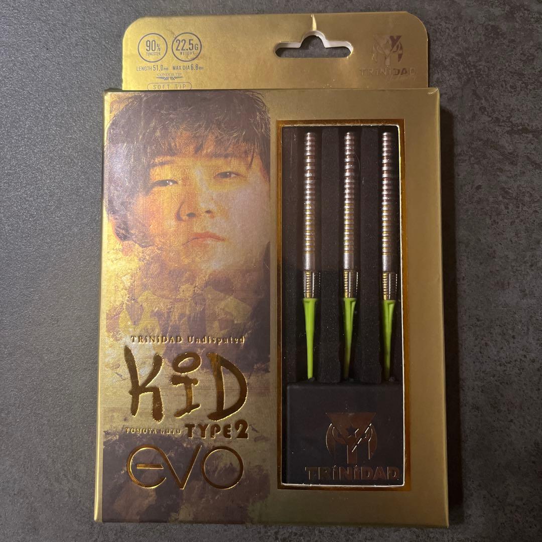 TRINIDAD KID TYPE2 ダーツセット - メルカリ