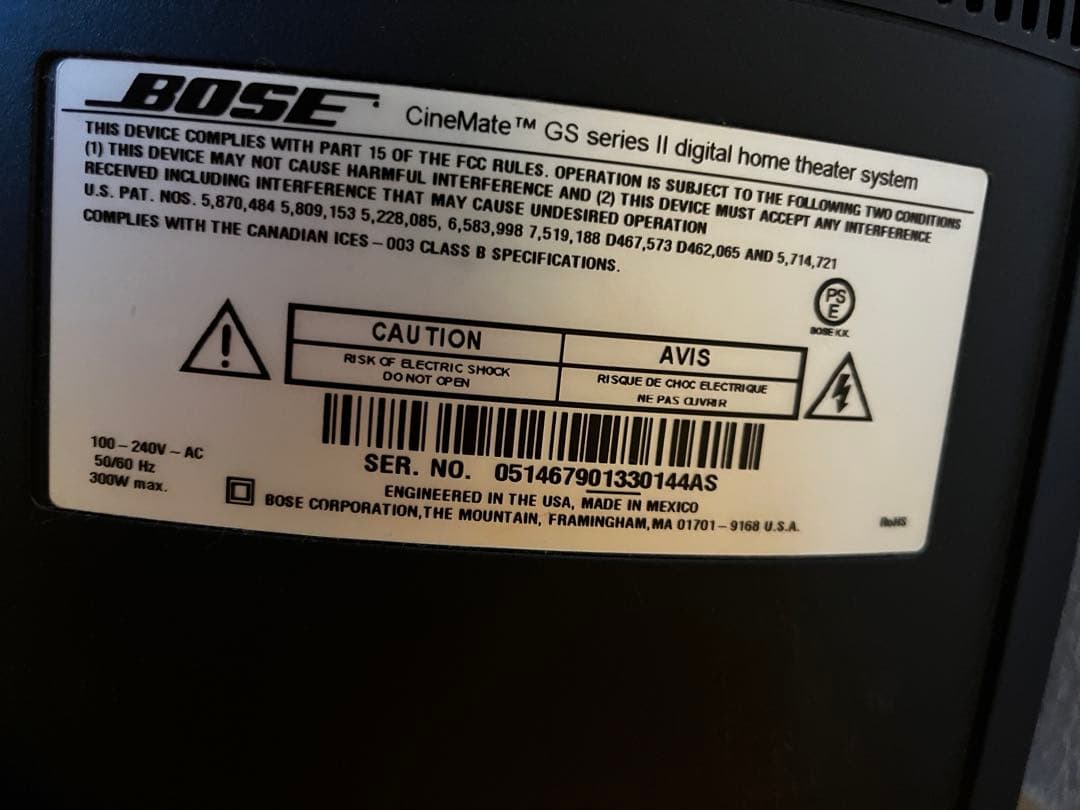 BOSE Cinemate GS series II ホームシアター　セット