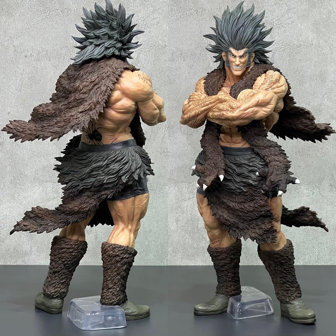 HUNTER HUNTER 一番くじ ウヴォーギン ハンター フィギュア - メルカリ