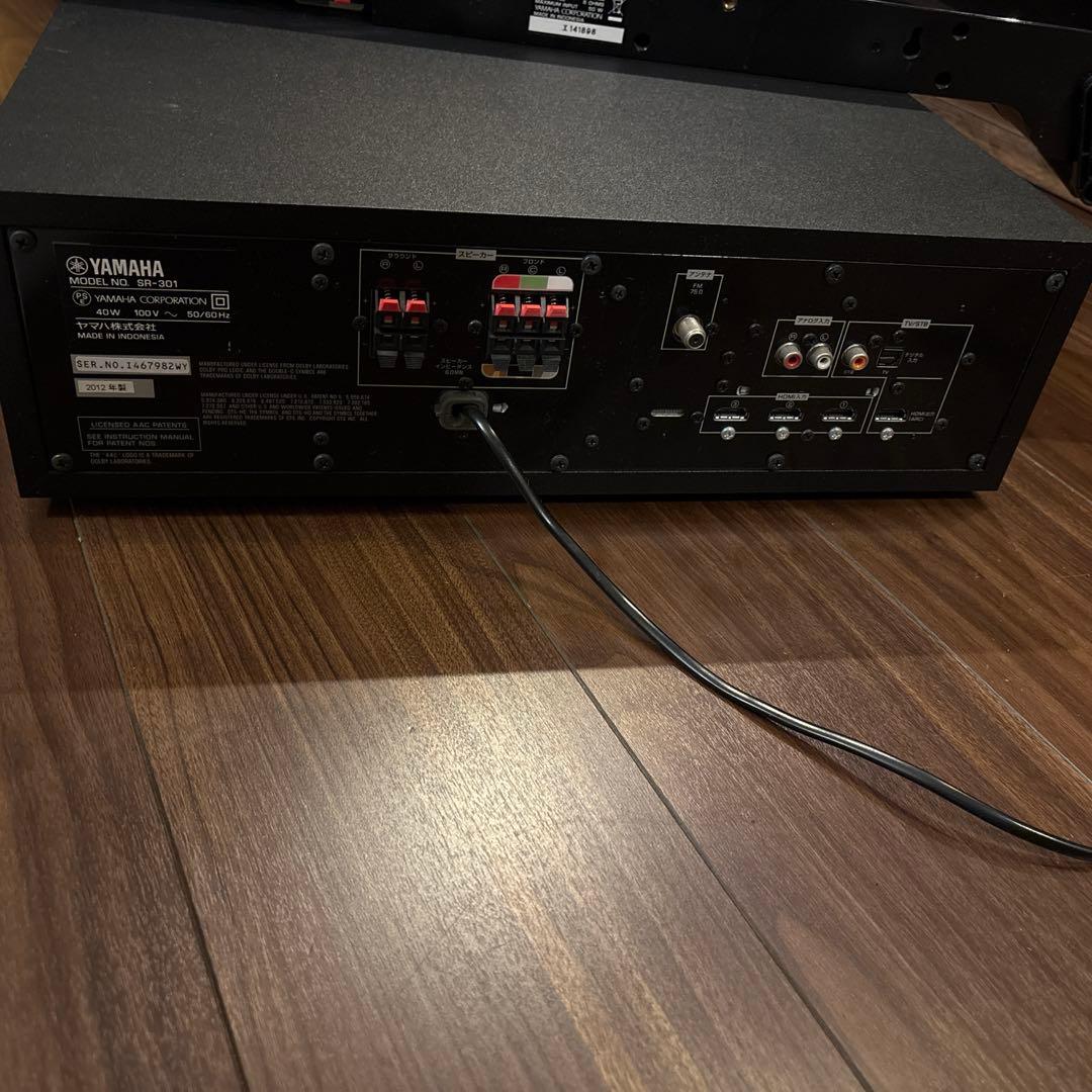 YAMAHA SR-301 AVアンプ サウンドバー付