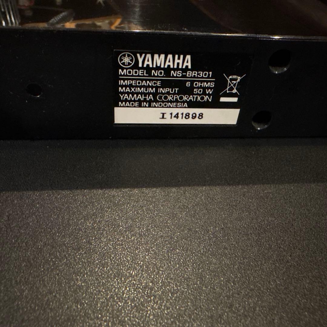 YAMAHA SR-301 AVアンプ サウンドバー付