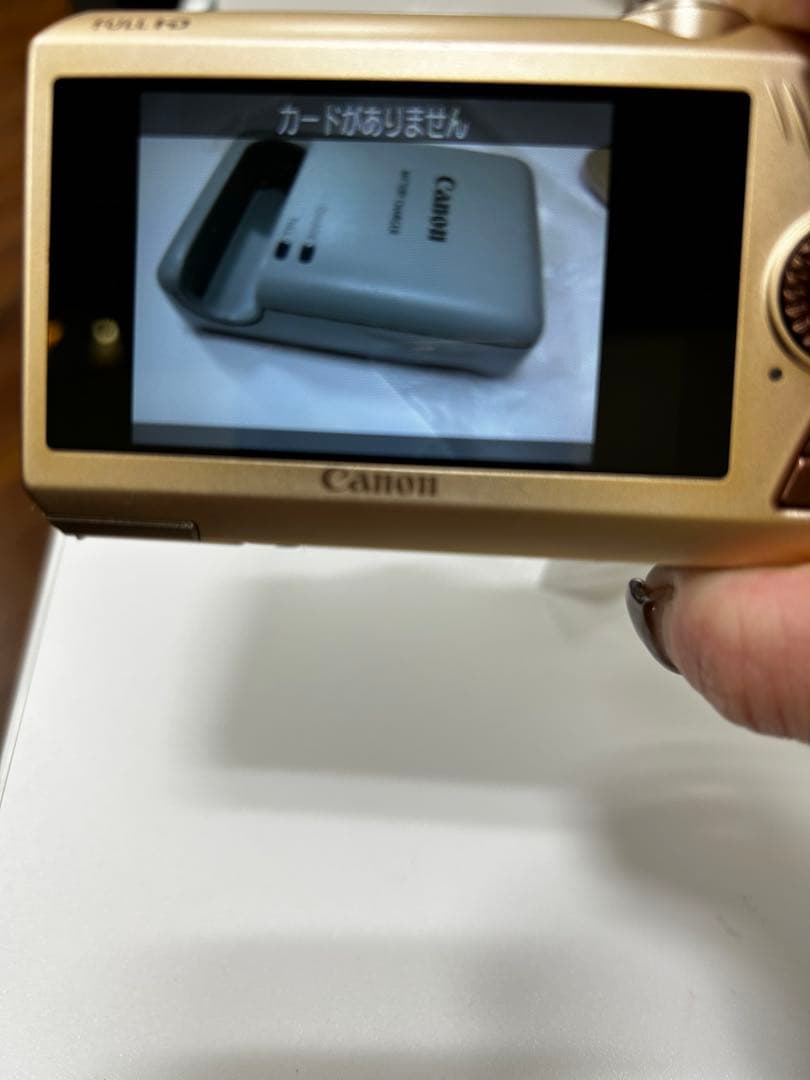 Canon IXY 50S コンパクトデジタルカメラ