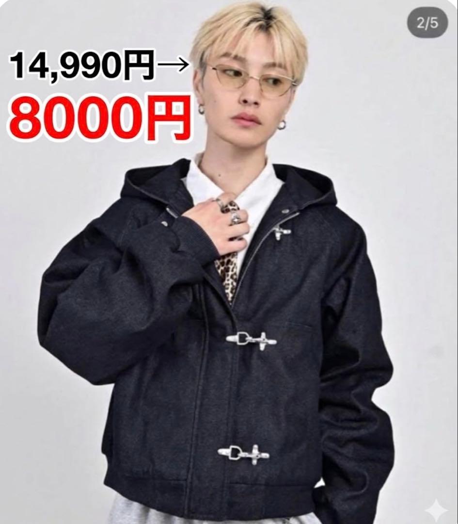 地底人 トグルフックリジットアクティブジャケット - メルカリ