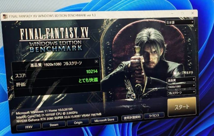 【動作確認済】ASUS GeForce RTX2080SUPER 8GB