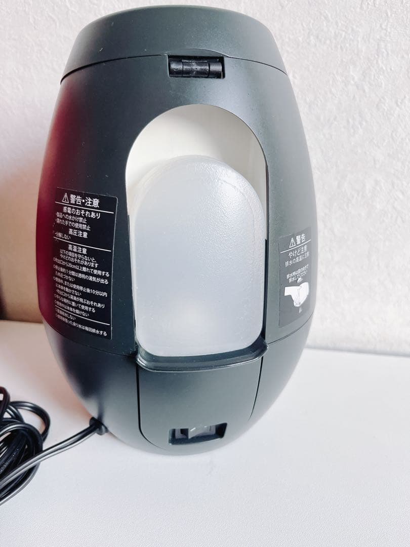 美品　YAMAN BRIGHT CLEAN フェイススチーマー