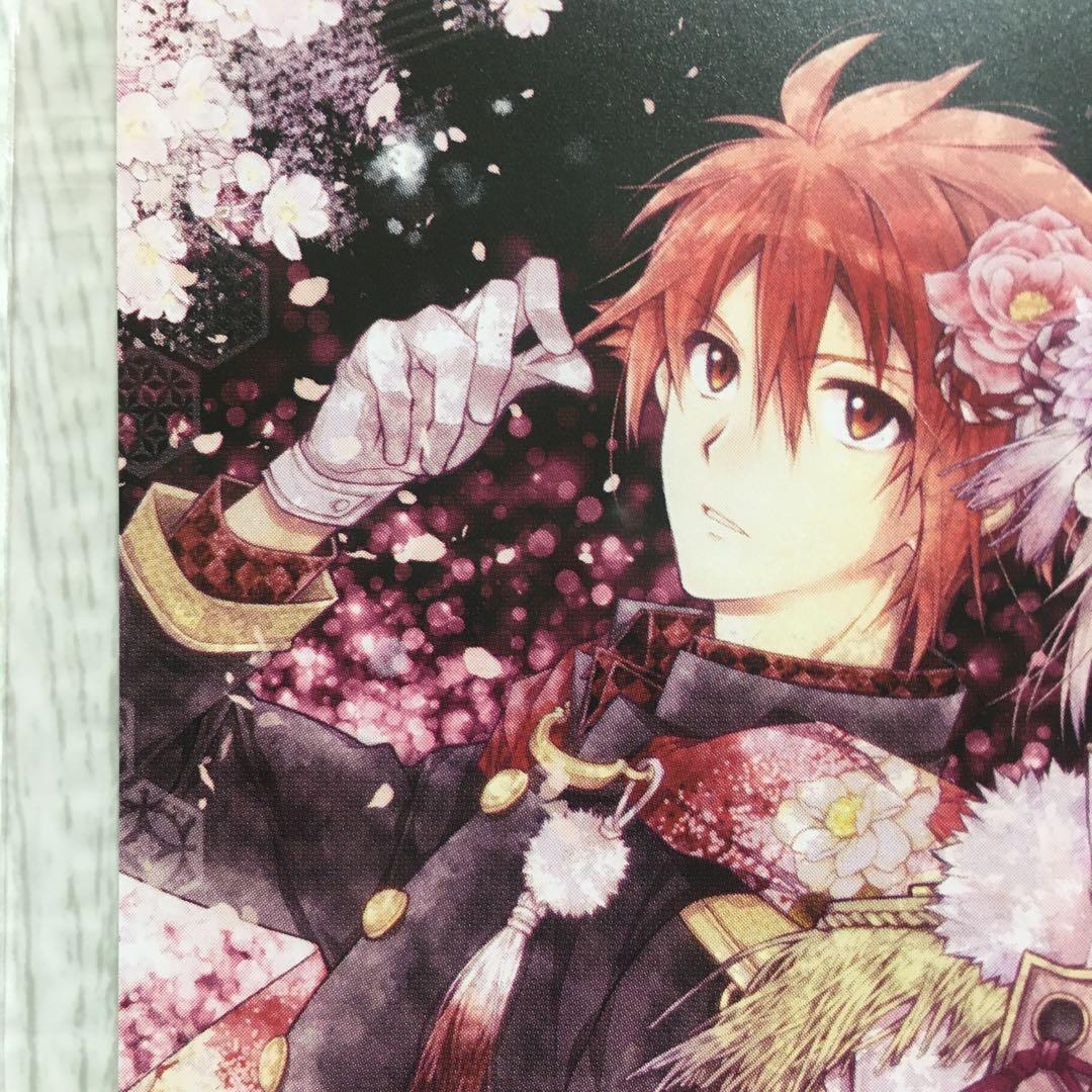 アイナナ 種村有菜 缶バッジ 雨 七瀬陸・九条天 セット【未使用・新品