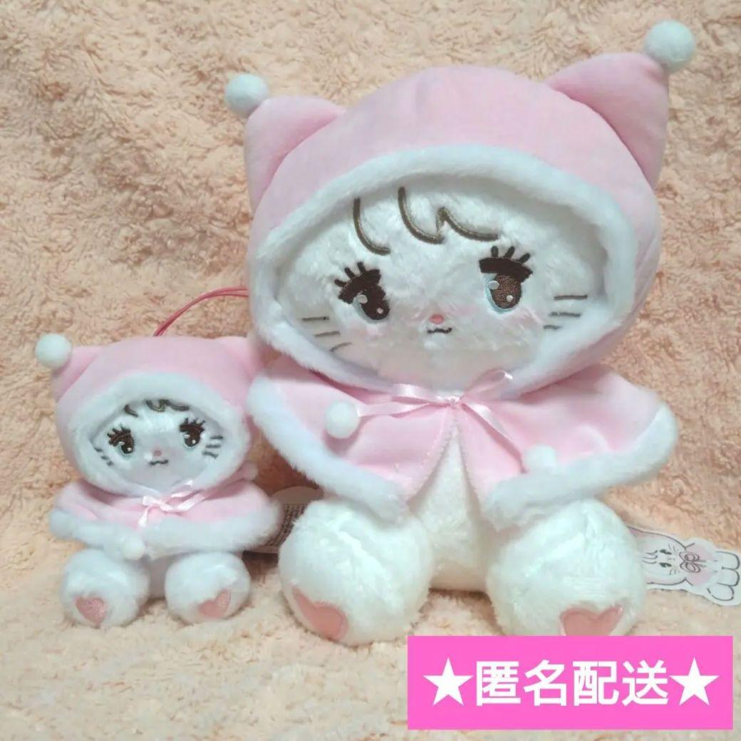 mikko Lil ala mode おめかしポンチョぬいぐるみ【ムース】 - メルカリ