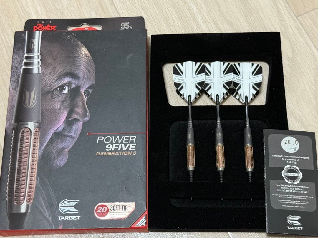 フィル・テイラーGEN5 Amazon.co.jp: Soft Darts TARGET POWER 9FIVE G5 (Generation 5) 2BA