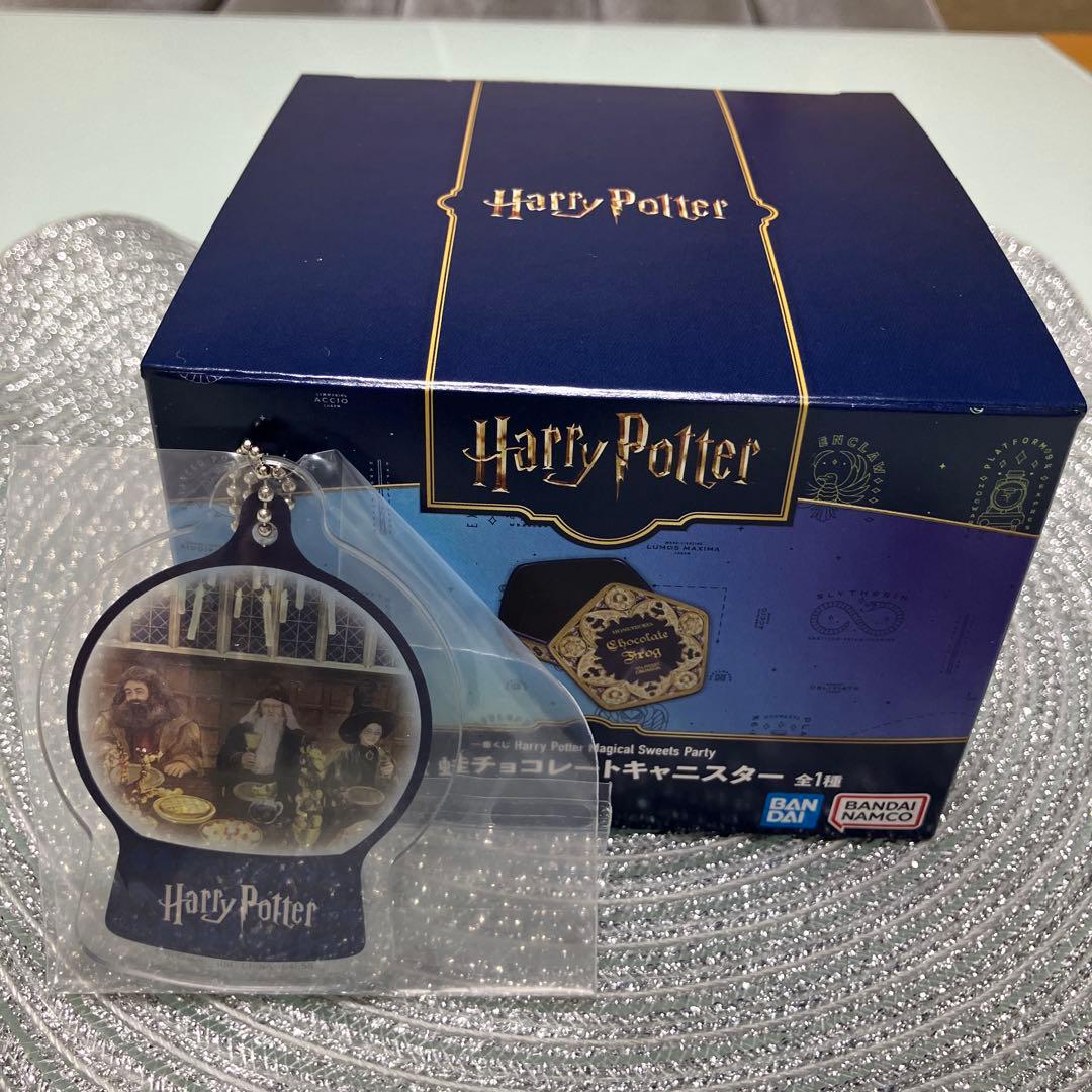 ハリーポッター一番くじセット - メルカリ
