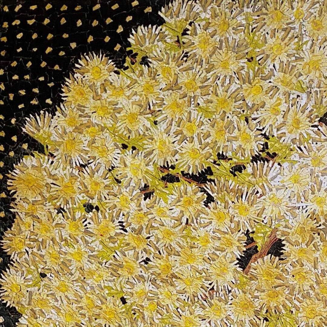 山下清、【菊2】、希少な額装用画集より、新品額装付、状態良好 - メルカリ