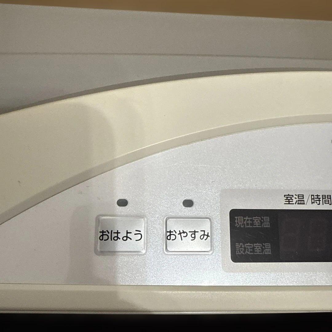 東京ガス TOKYO GAS ガスファンヒーター NR-B950FH-WH