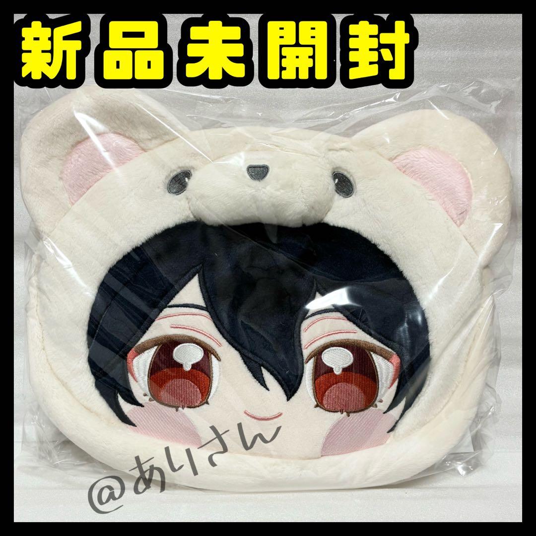 あんスタ いつぬい おかおBIGショルダー 朔間零 未開封 バッグ UNDEAD