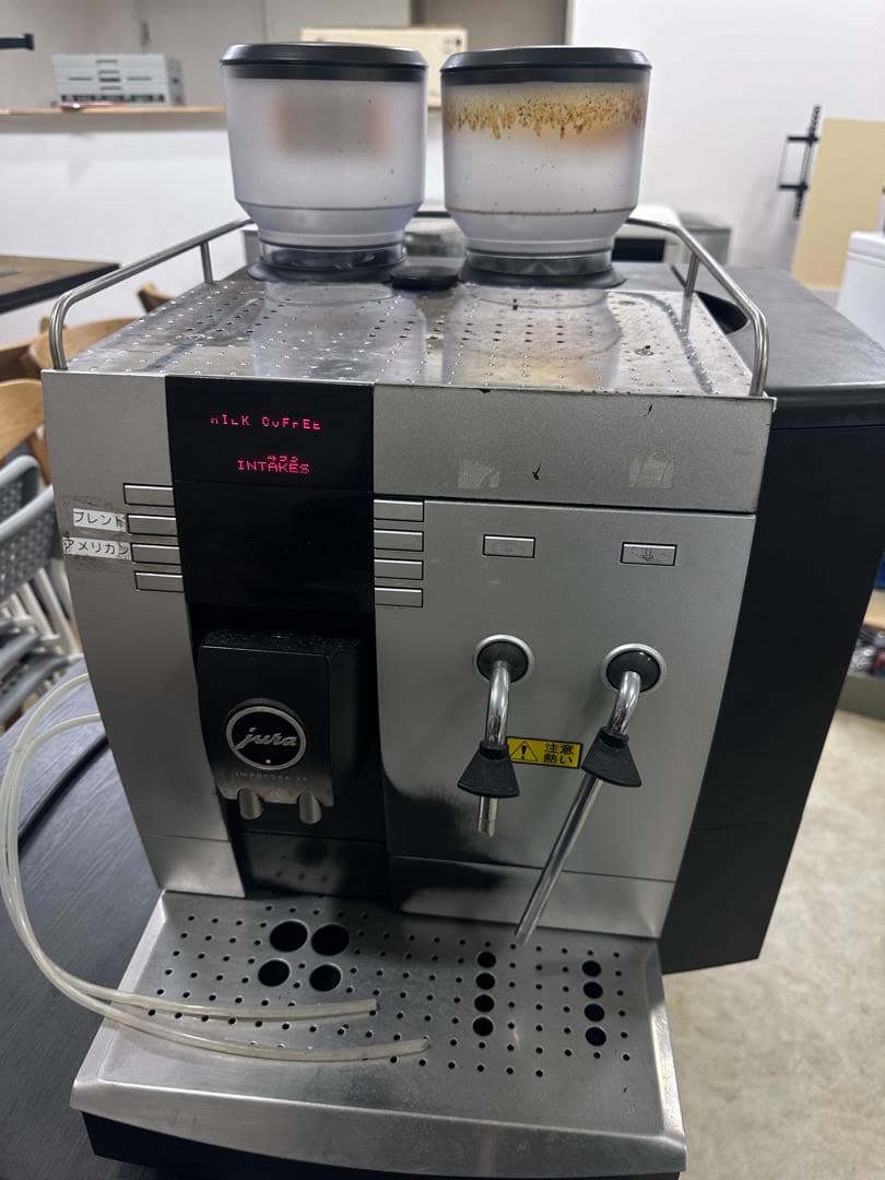 コーヒーマシン JURA ユーラ インプレッサX9 - メルカリ
