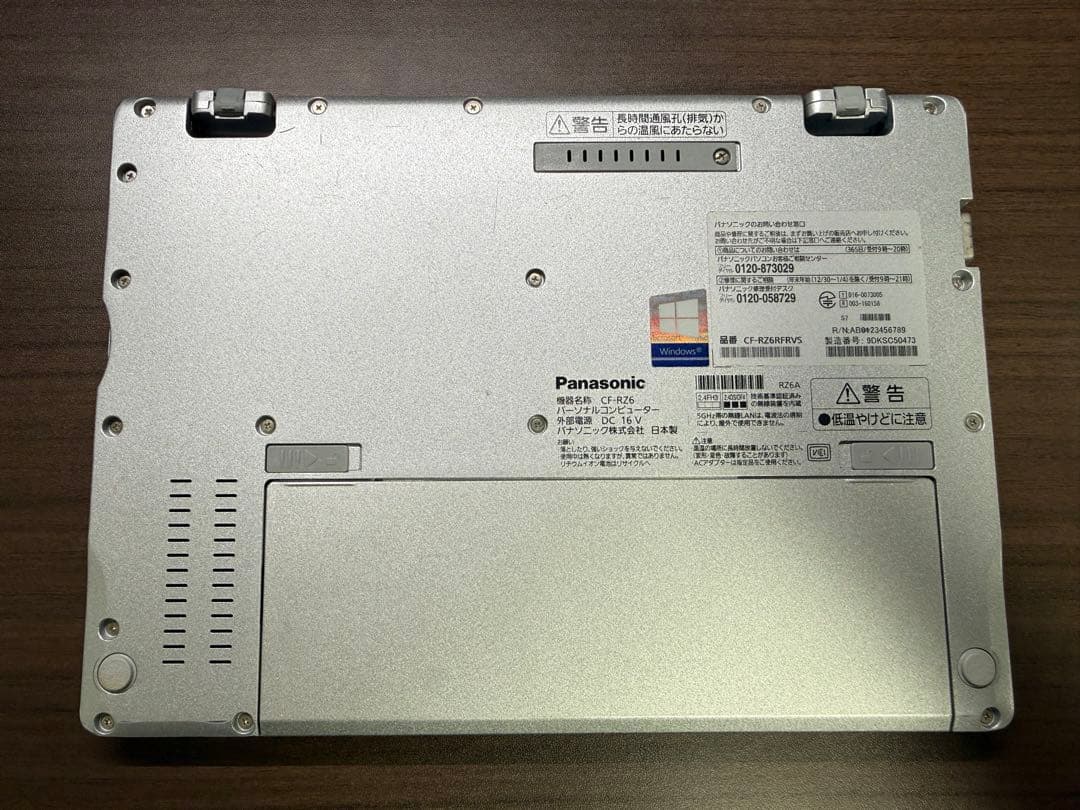 レッツノート CF-RZ6 SIM メモリ8GB/SSD256GB ※訳あり