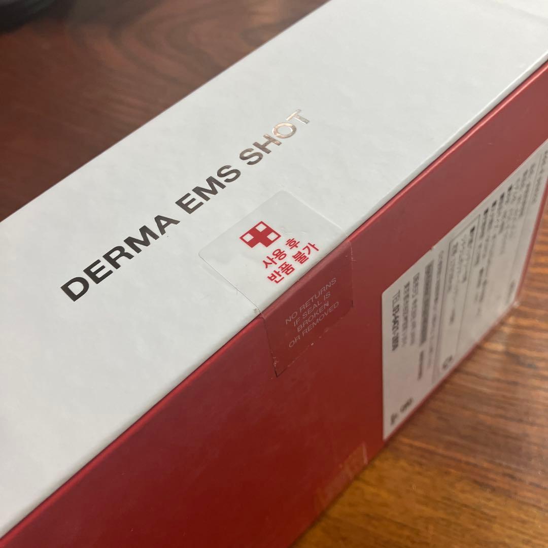 メディキューブダーマemsショット