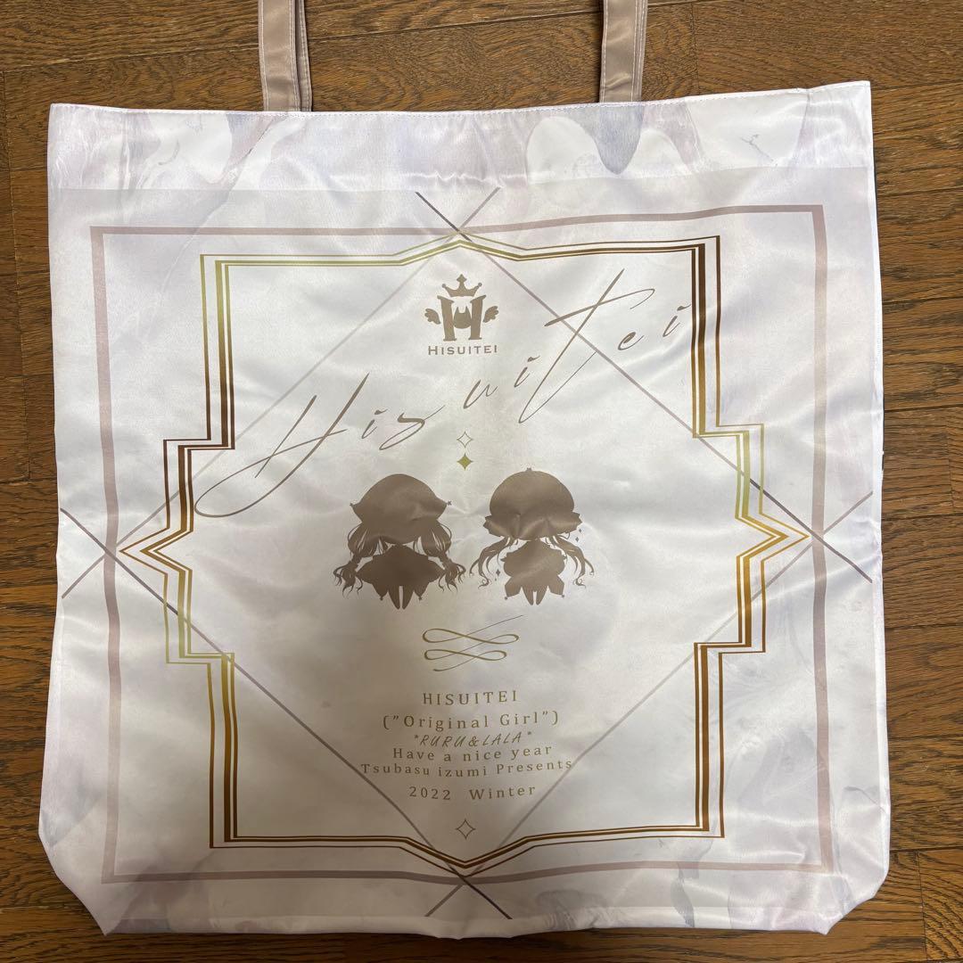 翡翠亭 和泉つばす C101 ルルララ超ビッグトート - メルカリ