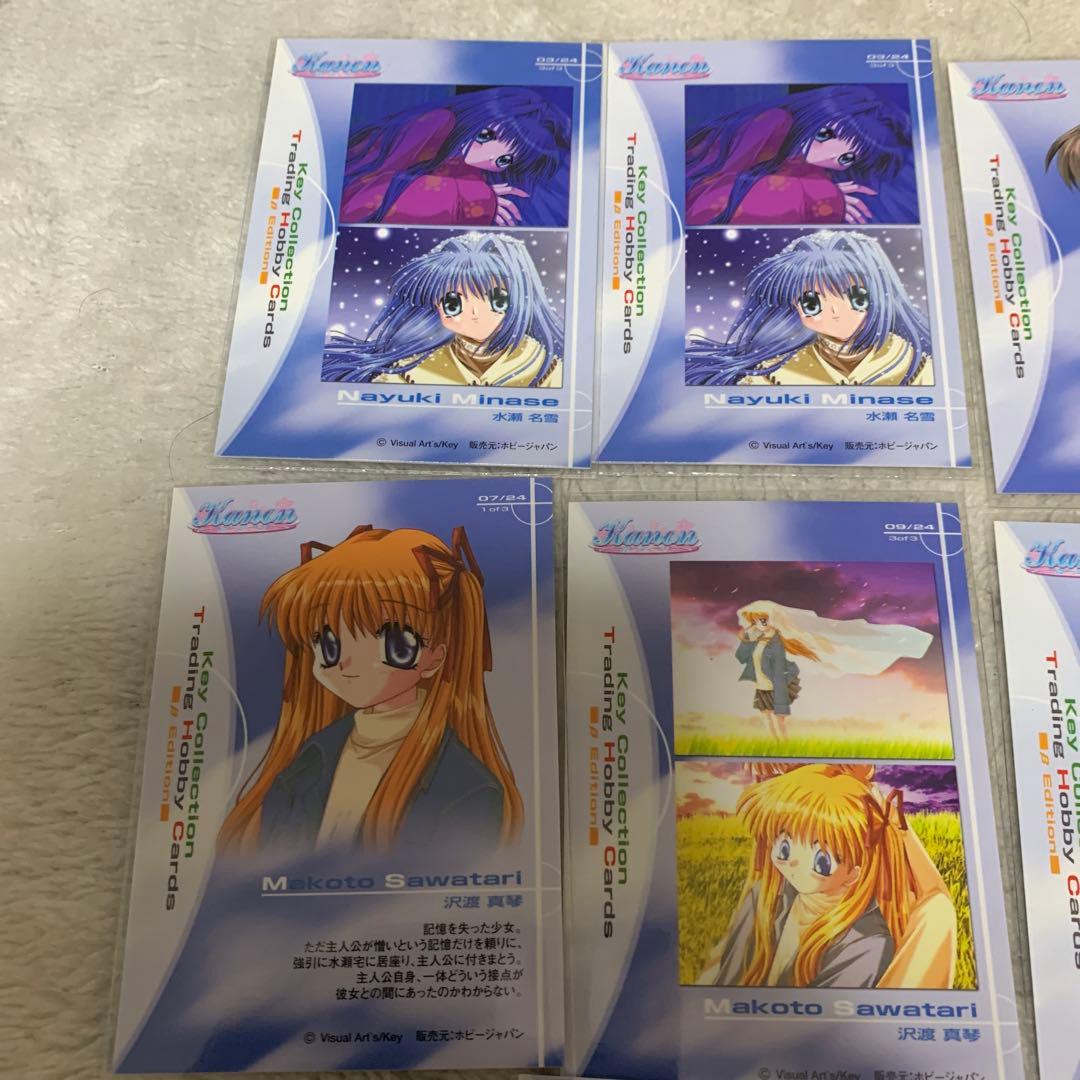kanon AIR key collection トレーディング カード - メルカリ