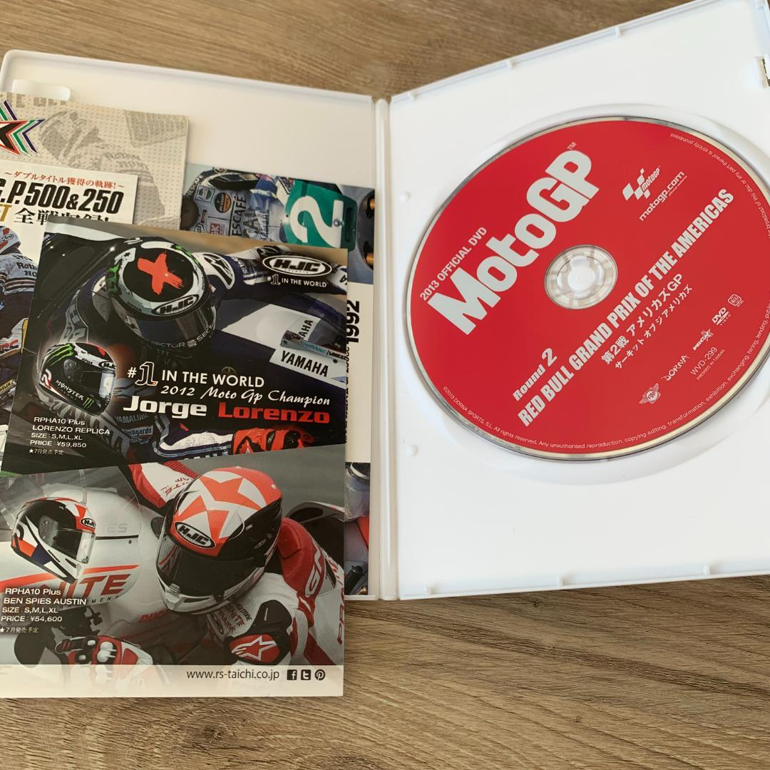 2013MotoGP Round 2 アメリカズGP：中古DVD - メルカリ