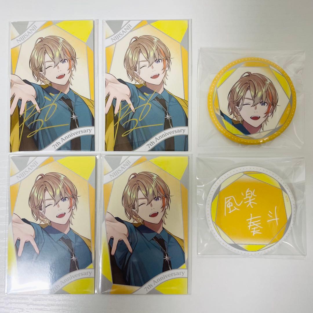 風楽奏斗 にじさんじ7周年 チェキ風カード&缶バッジセット - メルカリ