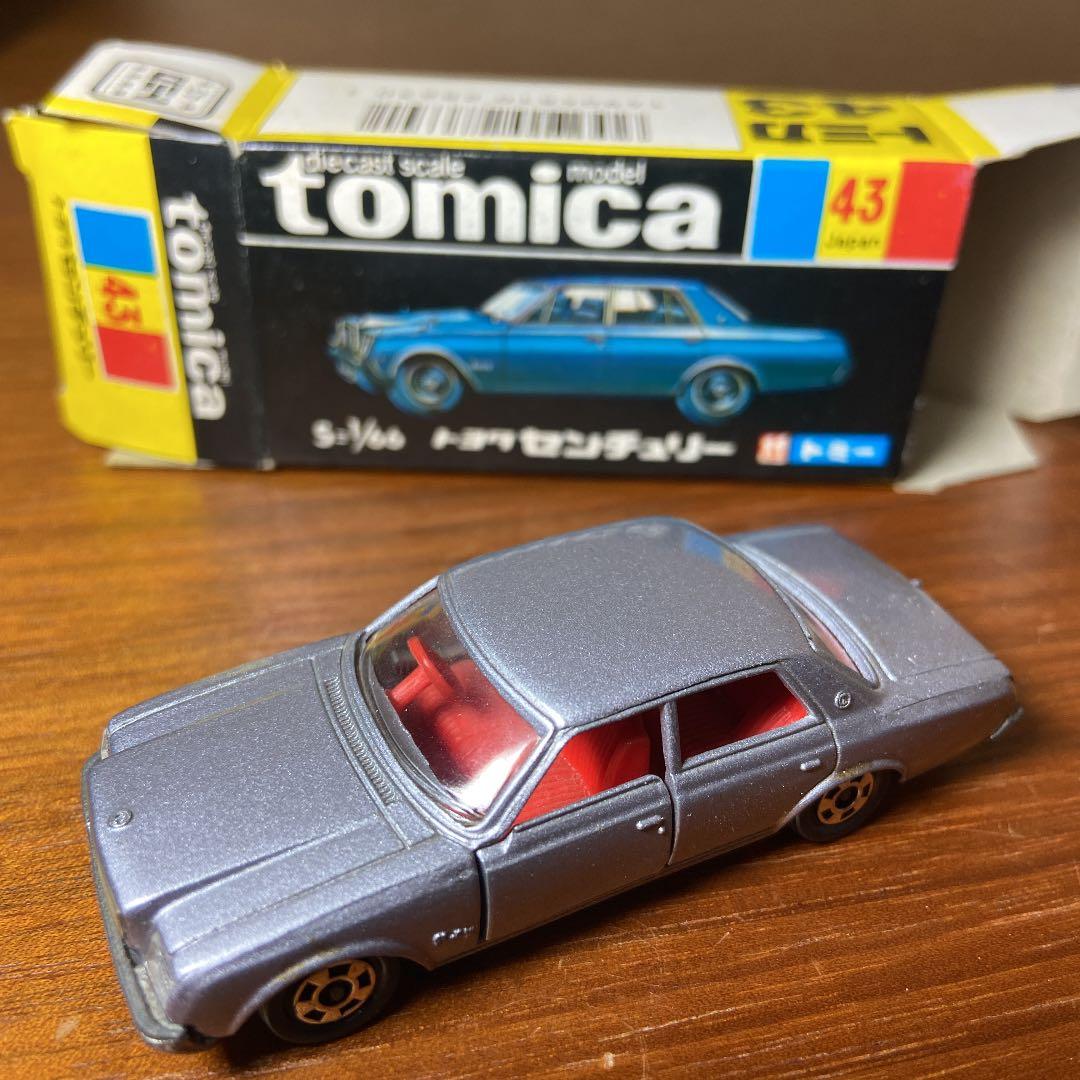 トミカ黒箱43 センチュリー シルバー - メルカリ