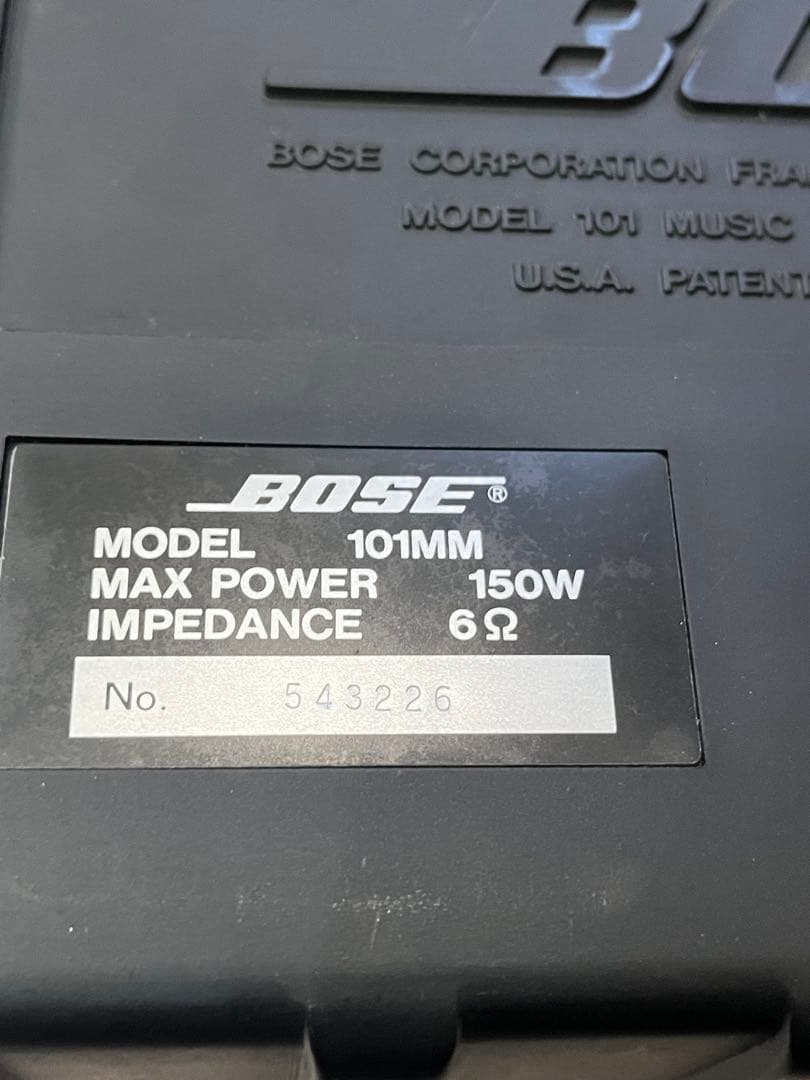 Bose 101MM スピーカー 150W　2個