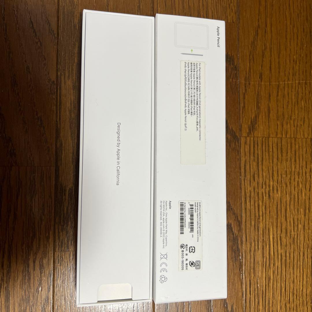 【新品未使用】Apple Pencil (第2世代) 専用ケース付き