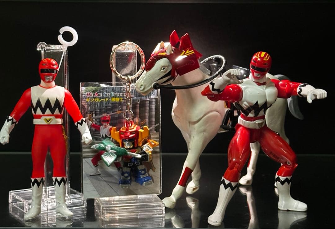 星獣戦隊ギンガマンギンガレッドフィギュアプラデラ獣走馬レッド