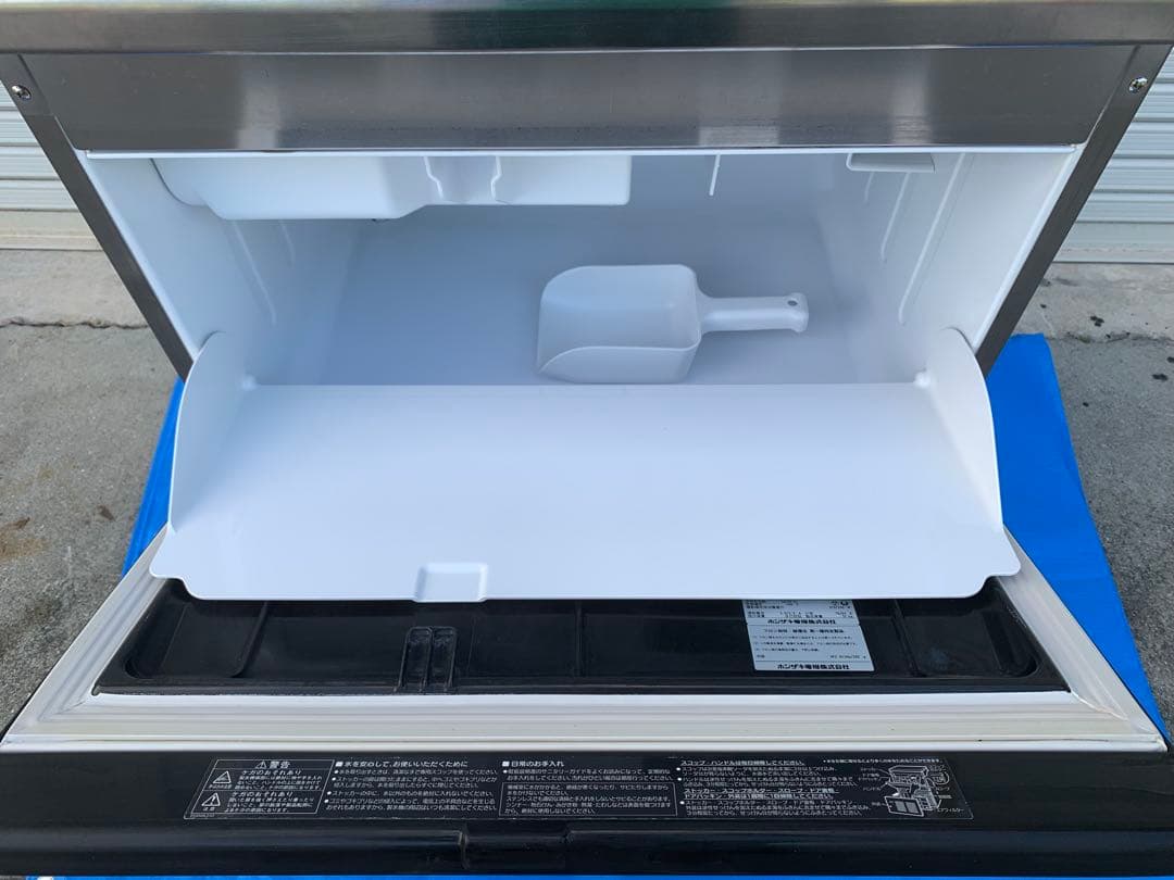 専用出品 2013年製 ホシザキ 65kg 製氷機 IM-65M 業務用 厨房機