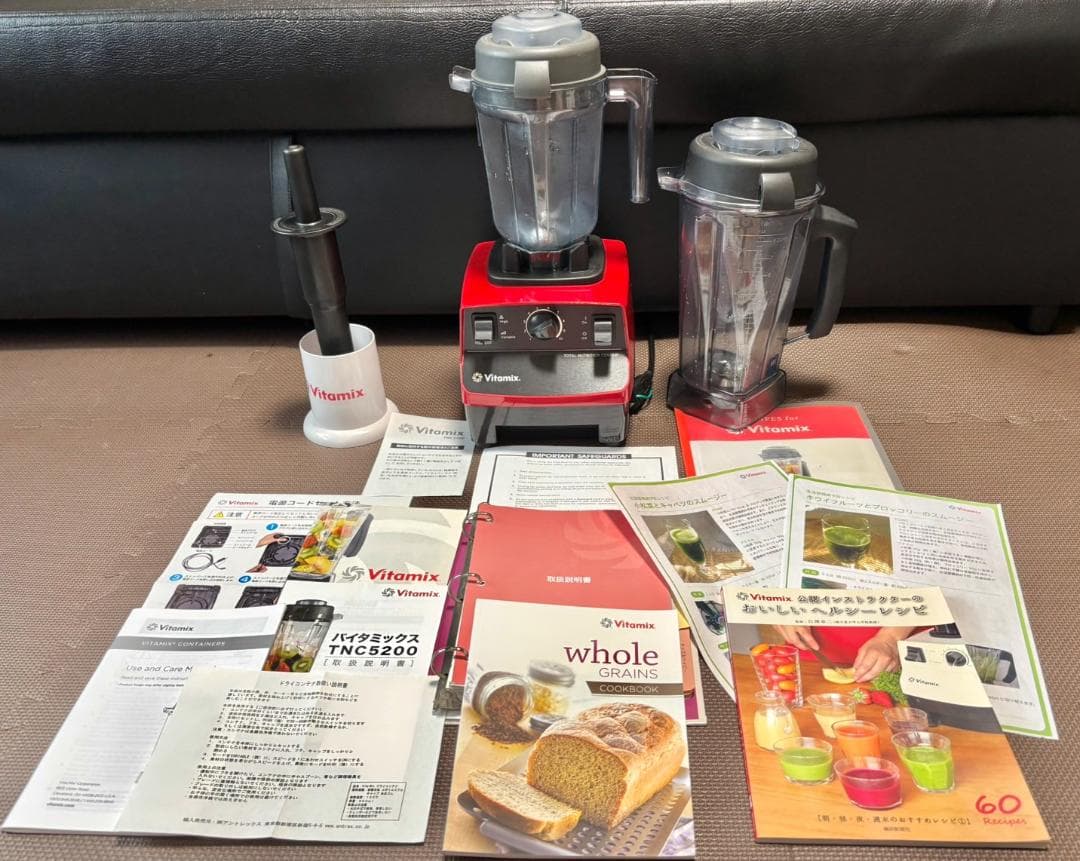 VITAMIXバイタミックスTNC5200 VM0111別売りドライコンテナ付き VitamixバイタミックスTNC5200 Vitamix バイタミックス TNC5200 VM0111
