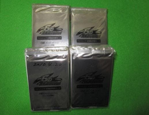 灰塵王 アッシュ・ガッシュ エレクトロ軍曹 未開封 整理番号、T- 100個