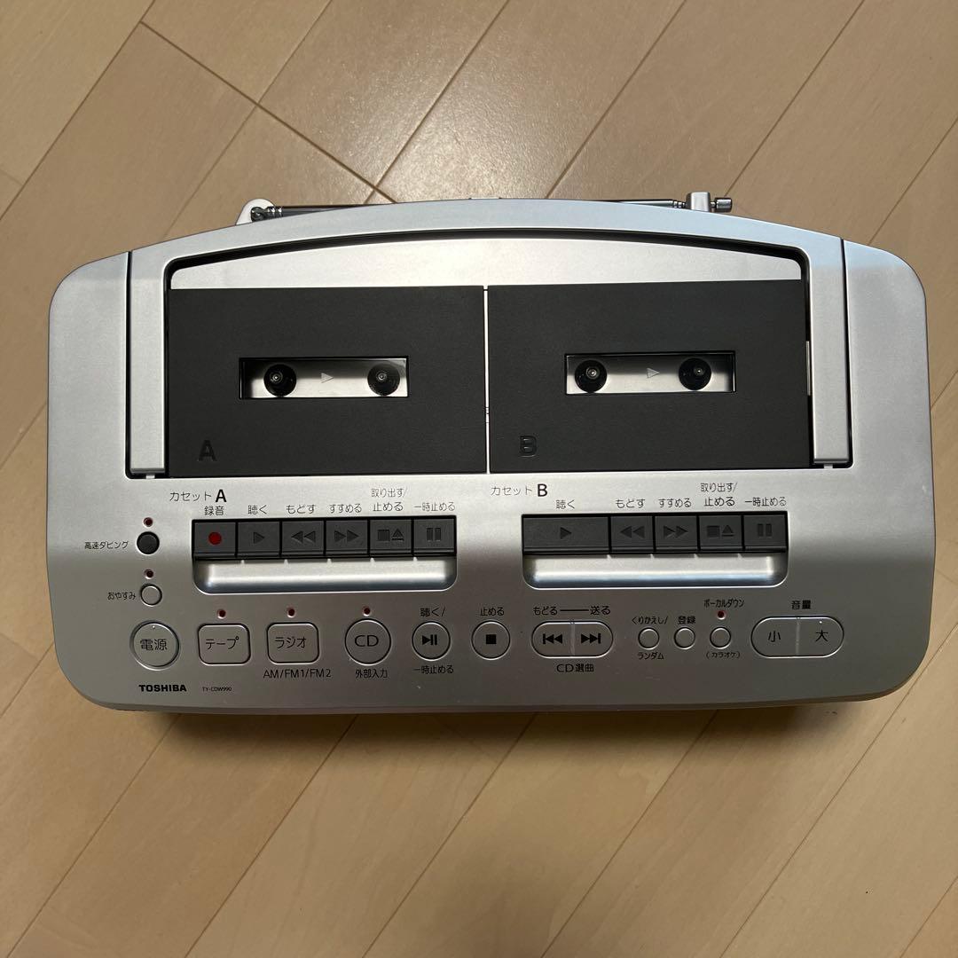 TOSHIBA TY-CDW990 CD・MD・カセットデッキ