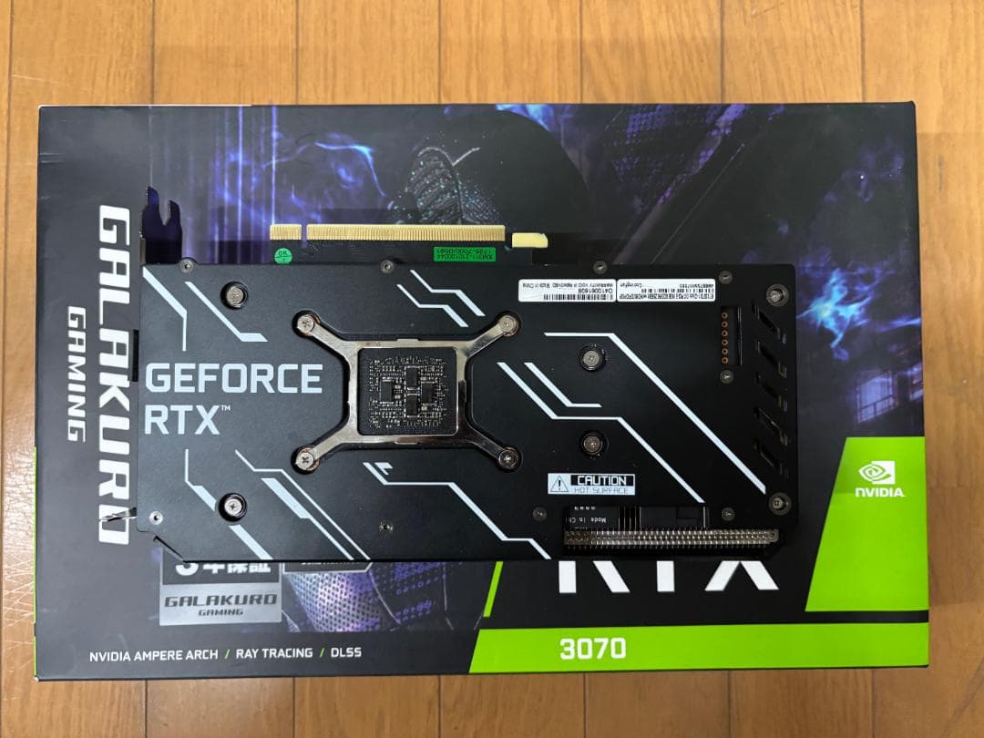 玄人志向GG-RTX3070-E8GBOCDF非LHR中古-1608