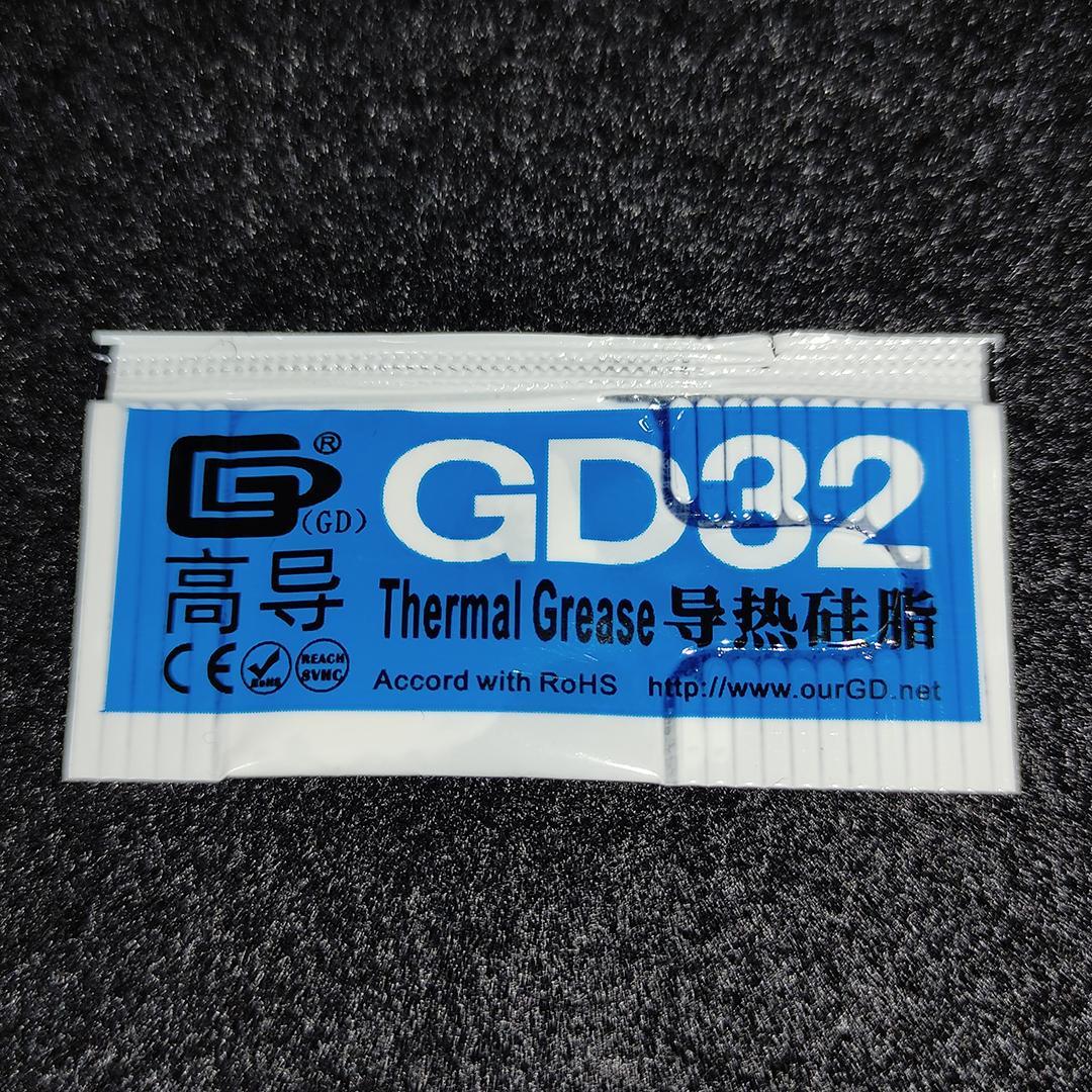 【新品未使用】AMD Ryzen 7 5700X CPUグリス付き 動作保証