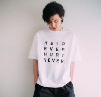 レア/完売品】藤井風 HELP EVER HURT NEVER Tシャツバッグ - メルカリ