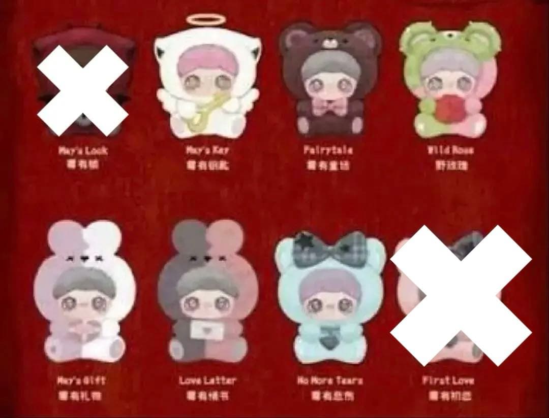 バラ売り可Maymei メイメイI love You シリーズ9点セット Maymei May I Love You Series Plush Dolls, Blind Box – WHOOPEA