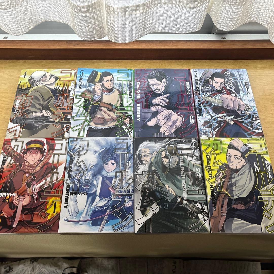 ゴールデンカムイ全巻セット 1〜31巻 ゴールデンカムイ 1-31巻 コミック全巻セット【完結】 | saatoru noda