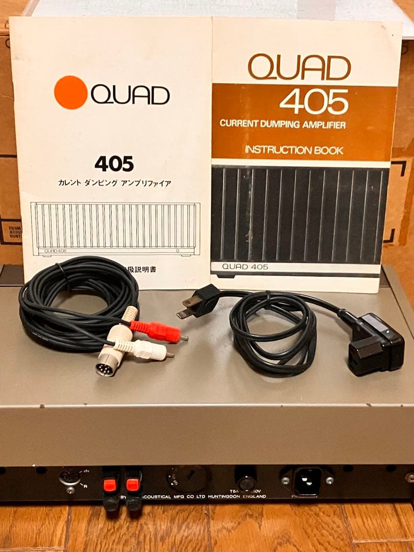 パワーアンプ　「QUAD405」完動品　送料込み