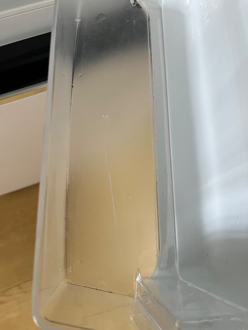 Hisense HR-D15C 冷蔵庫 150L