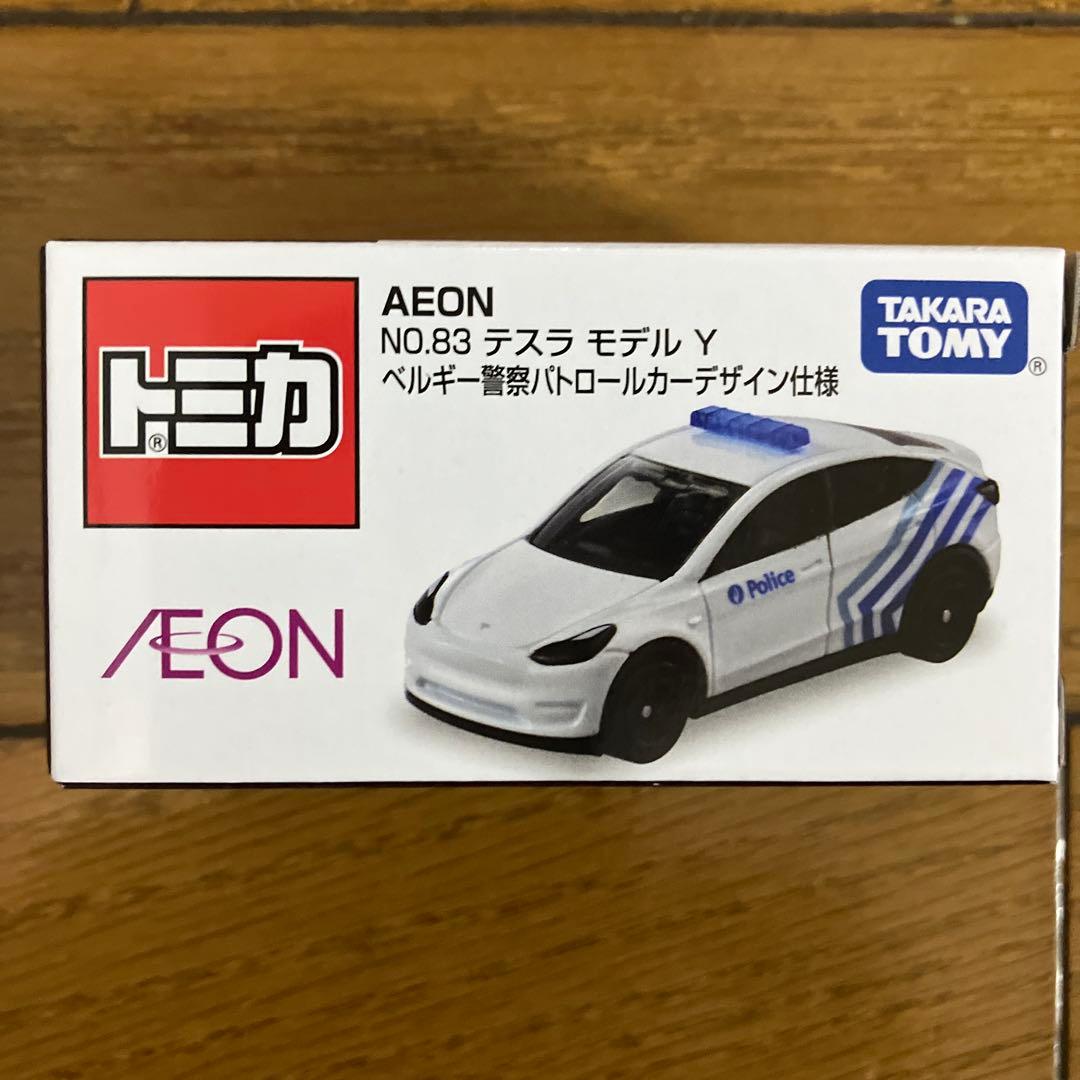 イオン限定 トミカ テスラ モデル Y ベルギー警察 10個セット