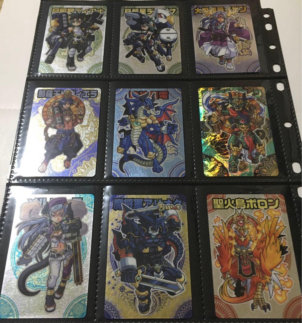 神羅万象 カード まとめ売り - メルカリ