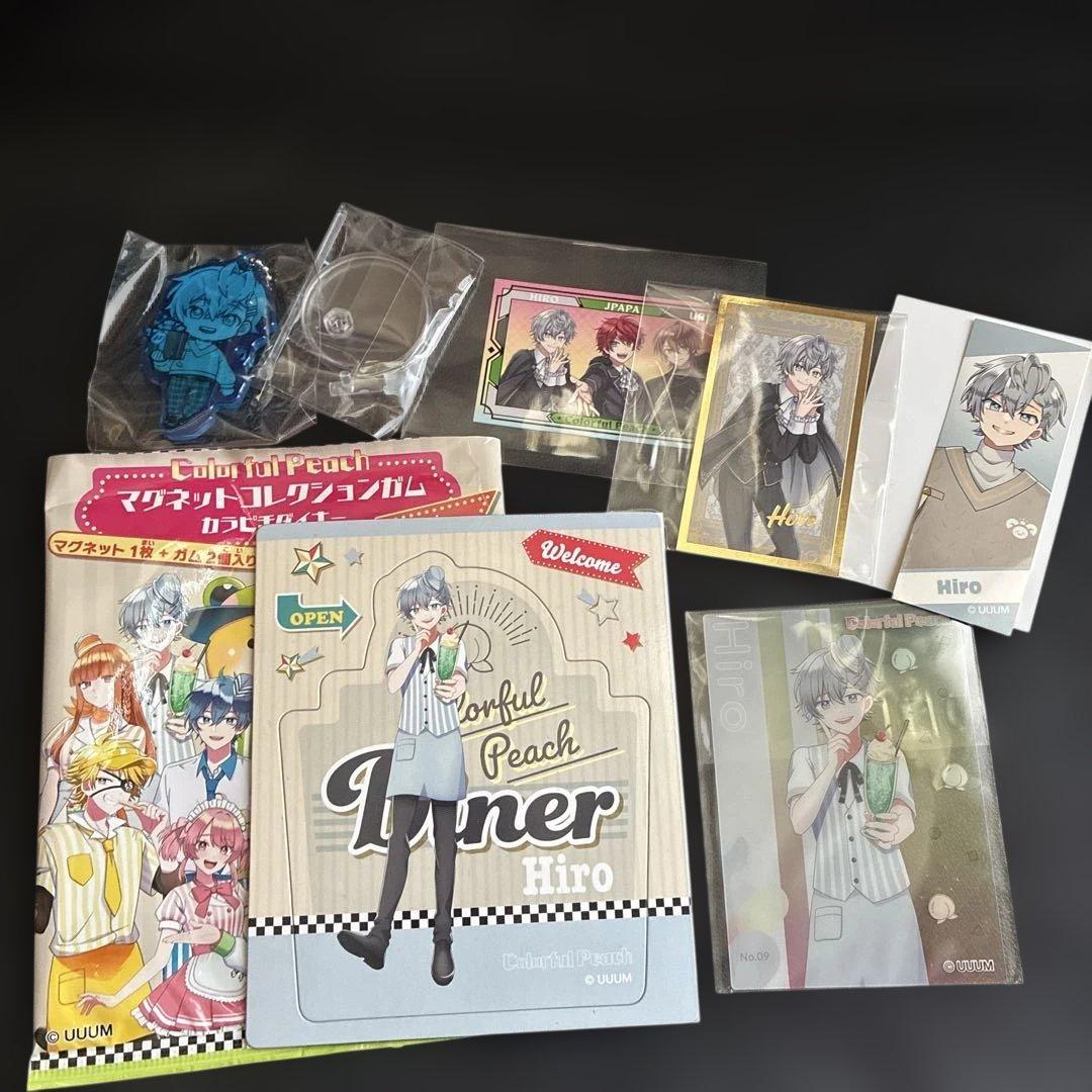 カラフルピーチ ヒロくん まとめ売り - メルカリ