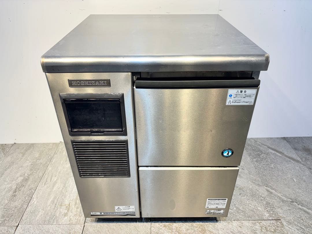 ホシザキ業務用製氷機フレークアイスFM-120F