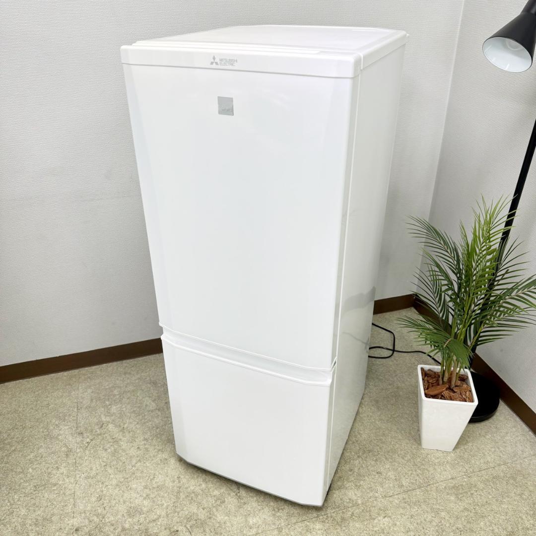 三菱 冷蔵庫 小型 一人暮らし 146L 2019年製 3ヵ月保証付