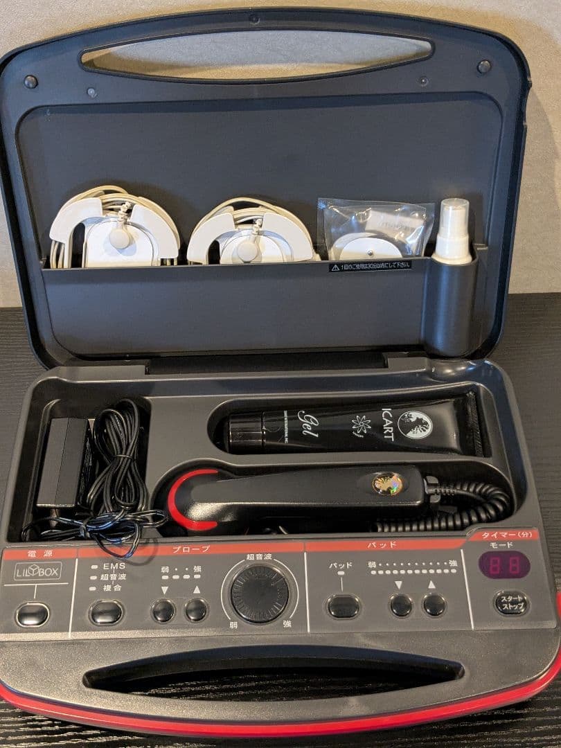 サミットインターナショナル/リリーBOX　痩身機器