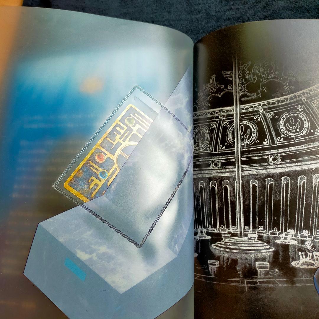 幻のポケモン ルギア爆誕 映画パンフレット 古代ミュウカード（エラー