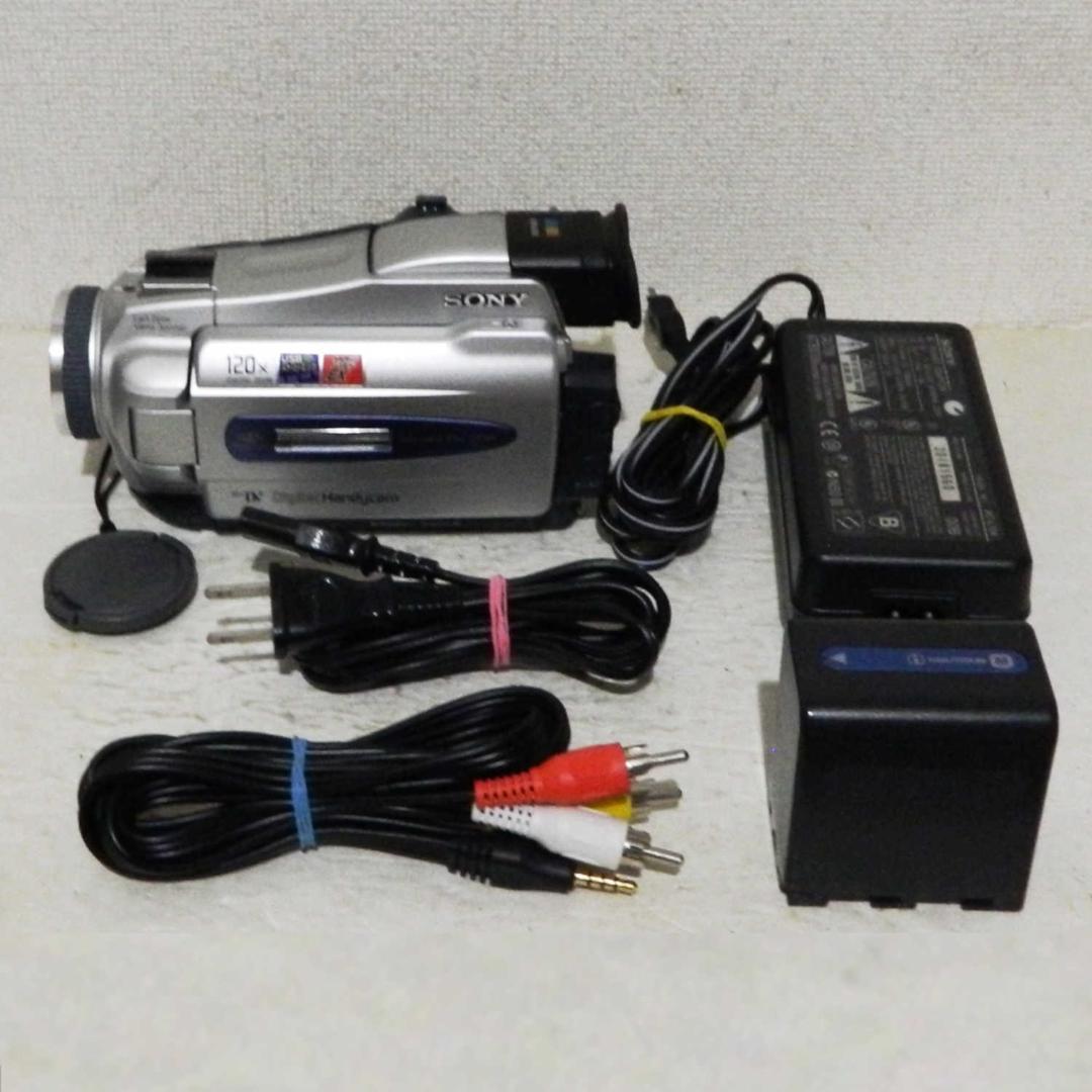 動作良品 Sony DCR-TRV18 miniDV ビデオカメラ ダビング等に Amazon.co.jp: SONY ソニー DCR-TRV33K デジタルビデオカメラ