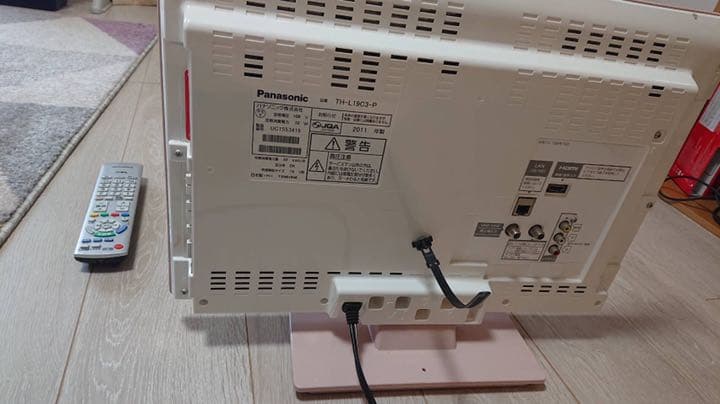 テレビ Panasonic VIERA C3 TH-L19C3-P